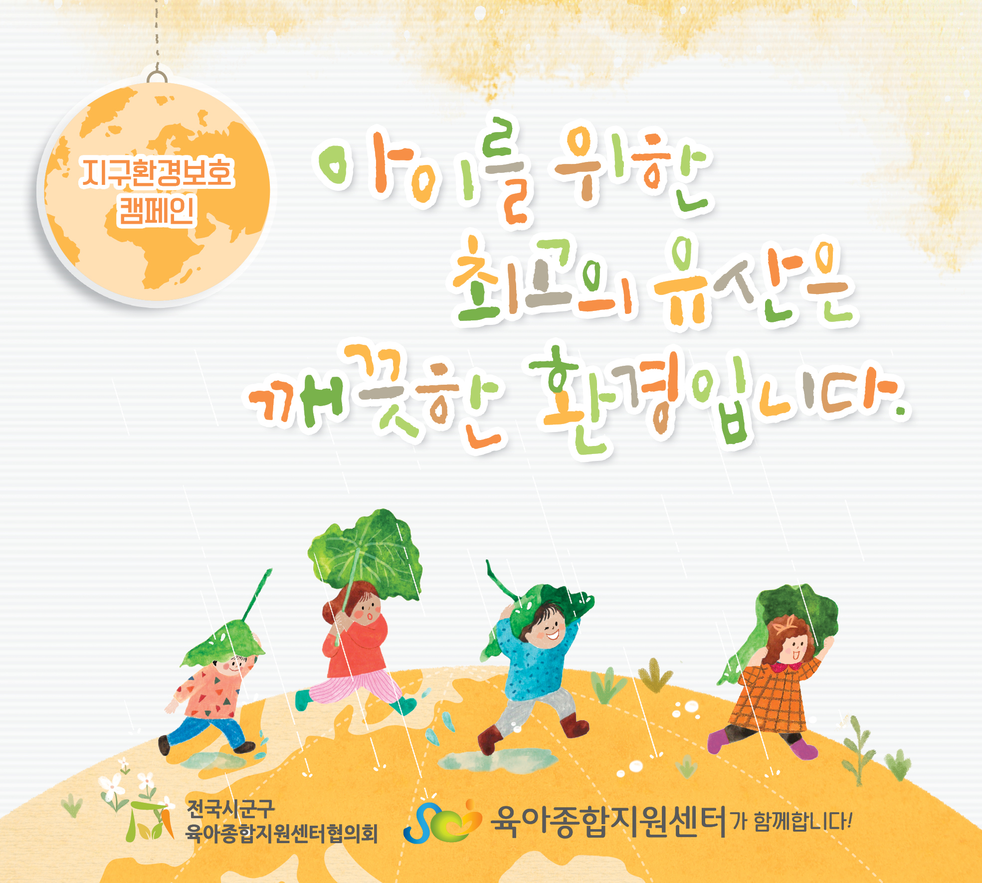 8 뽽ΰ