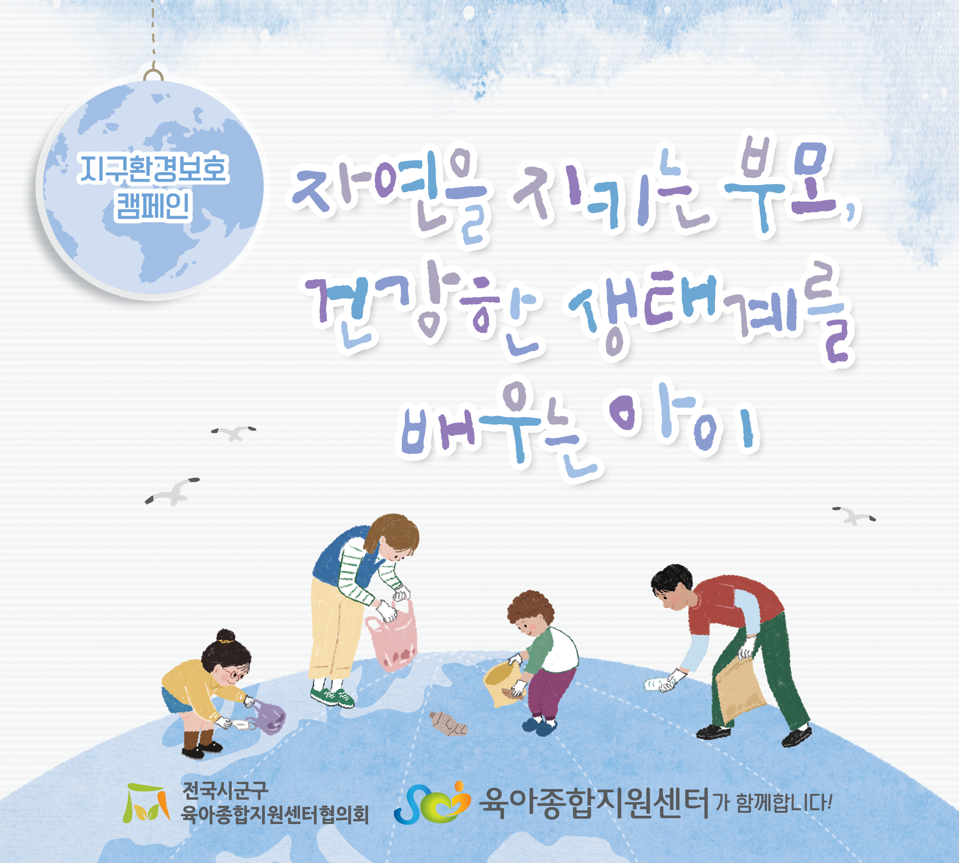 3�� ���� ���ΰ�