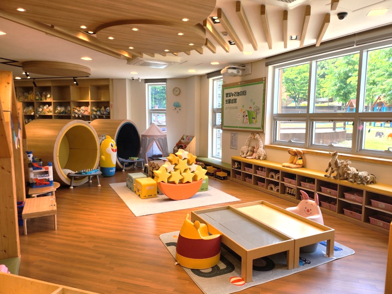 ������ �峭�������� ����ü���